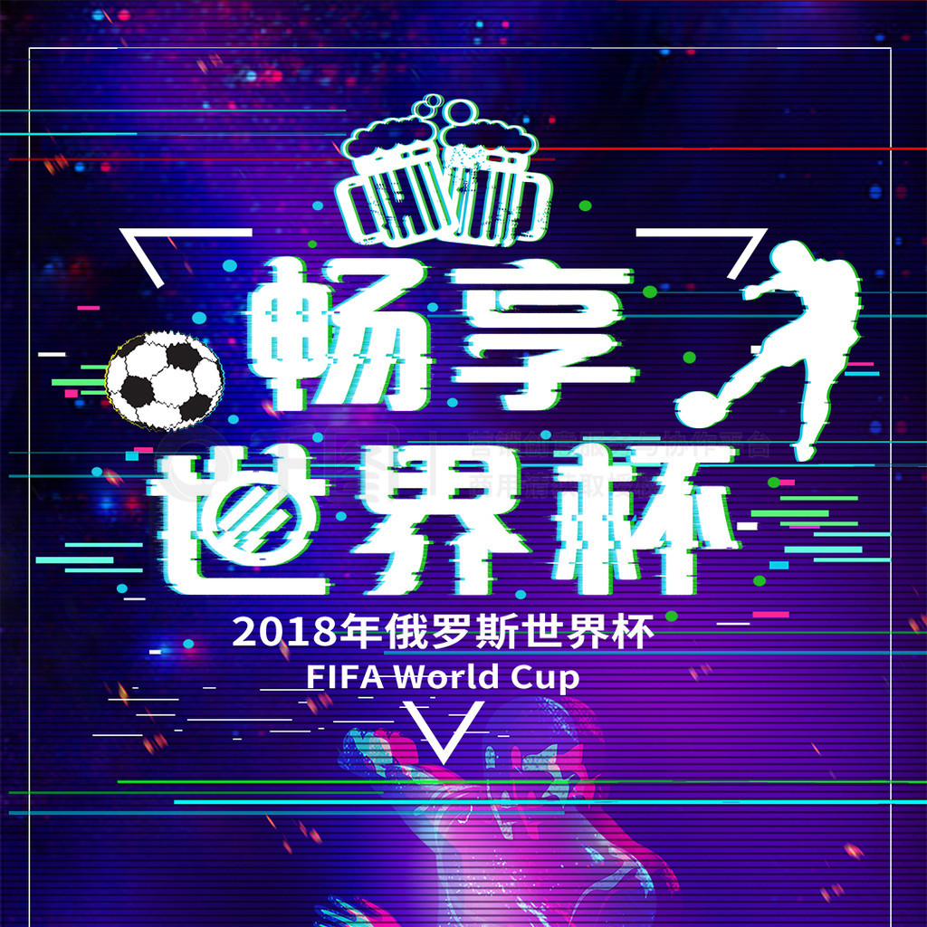 而随着