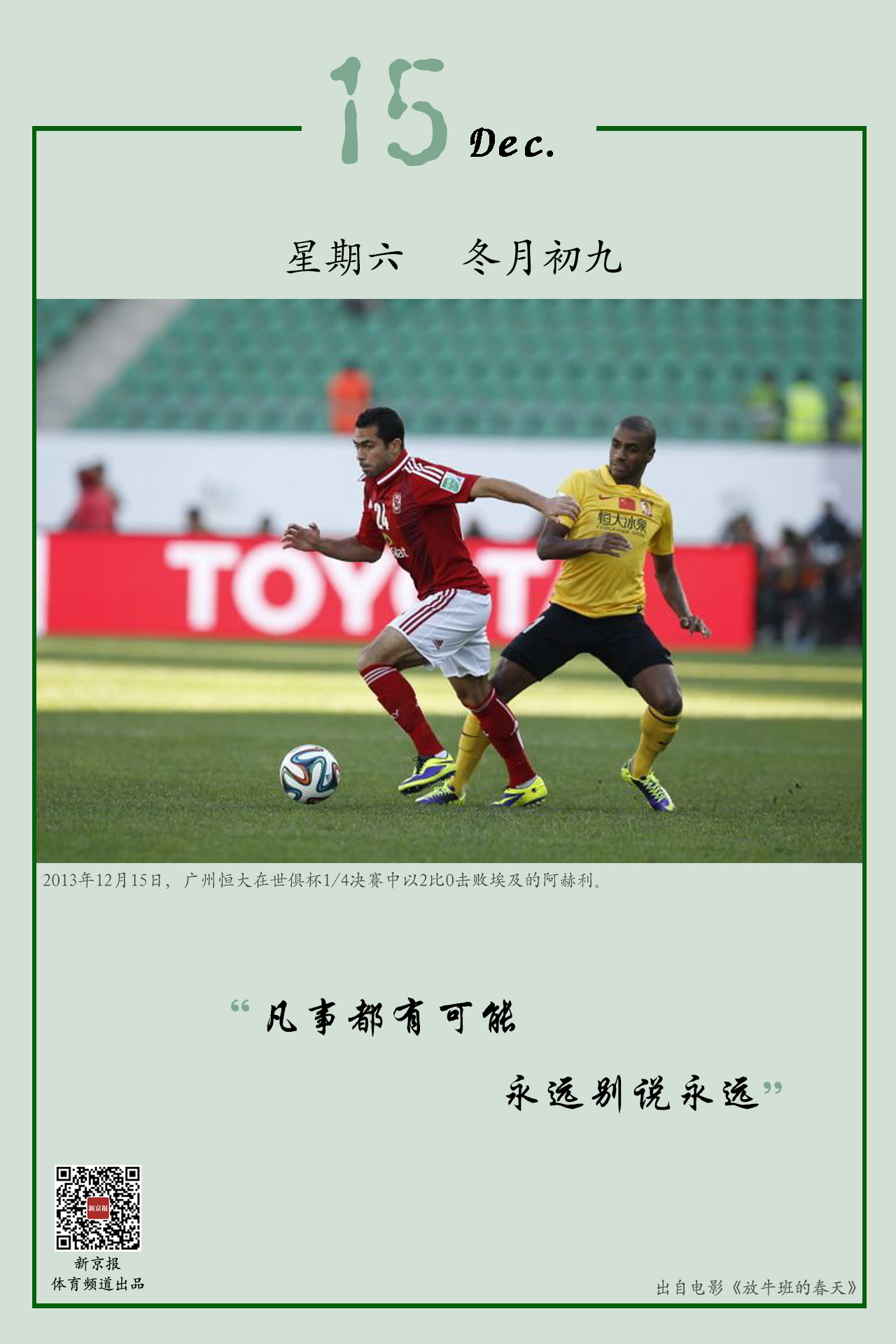 像仔細研